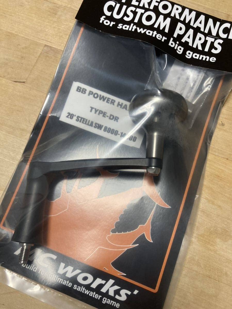 BB POWER HANDLE TYPE-DR 20' STELLA SW用 Amazon.co.jp: MC Works